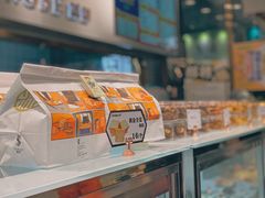 -糖涩(新佳丽店)