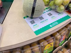 -PAGODA百果园(建国路店)