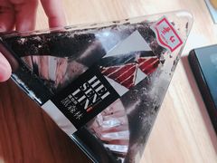 三角形黑森林蛋糕-红叶蛋糕(广达路总店)