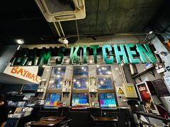 -MI WU FACTORY米屋美食工厂餐厅(绿地店)
