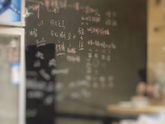 -沁屋面包店(人民东路店)