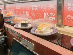 -万岁寿司(万国店)