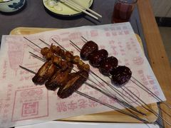 -老白清真烧烤(锦州旗舰店)