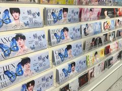 -微店Park(上海静安大悦城店)