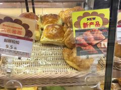 -山崎面包(苏州中心店)