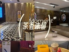 -皇室假期美食水疗会(春风路店)