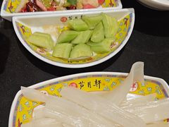 -芦月轩羊蝎子(劲松店)