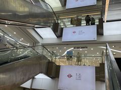 -广州壹马服装广场