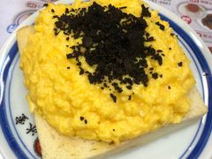 -華人 華星冰室(氹仔 店)