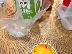 -佳麦烘焙(姚港路店)