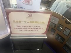 -雅悦齿科(顾村公园店)