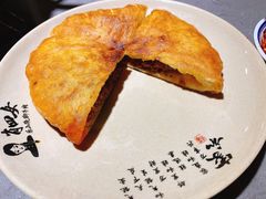 牛肉烤饼-肖四女乐山跷脚牛肉(江北星街坊店)