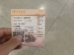 -曹杨影城(曹杨店)