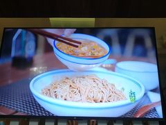 -十面春风·江南面馆(崇宁路店)