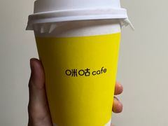 -咪咕咖啡(北京西单店)