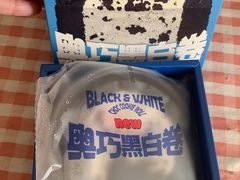 -好利来(靖江路店)