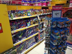 -TOYSRUS玩具反斗城(郑州熙地港店)
