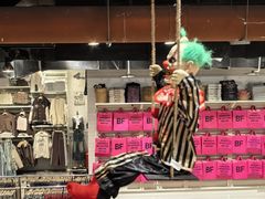 -BASEMENT FG (成都太古里店)
