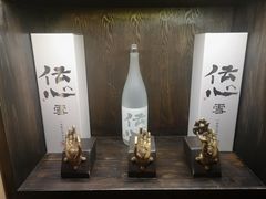 -肉魁屋·烧肉·烧鸟·酒场(高新店)