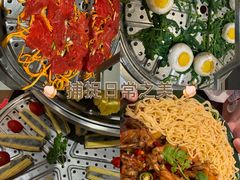 -义乌之心城市生活广场