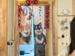 -柴の食堂·日式家庭料理·熊之肆(大学路店)