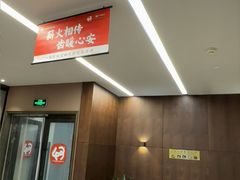 -王晓峰牙科(府前街院区)