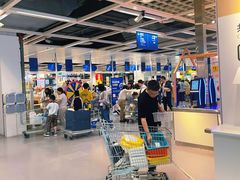 -宜家家居(高新商场店)