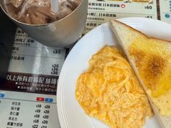 -旺记冰室(九龙中心大厦店)