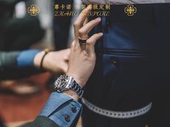 -尊卡诺高级西装礼服定制(江东中路店)
