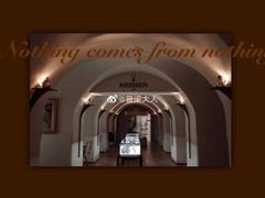 -Me Coffee下午茶艺术空间