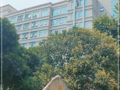 -西京医院