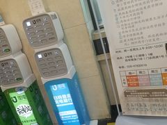 -成都市第二人民医院(庆云院区)