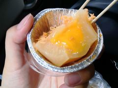 -元氏钵仔糕(北京路店)