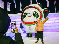 -沈阳奥体冰雪嘉年华