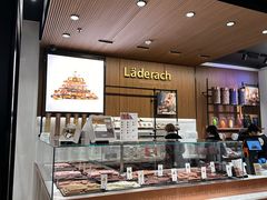 -Laderach 莱德拉(上海环贸iapm店)
