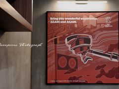 -Again Coffee Roaster(香蜜湖店)