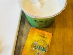 -聚宝源(牛街创始店)