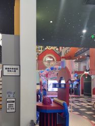 -MELAND CLUB亲子乐园·派对·餐厅(北京芳圆里ID MALL店)