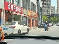 -御足汇汤泉足道SPA(滨湖店)