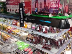 -盒马鲜生(岭南新世界店)