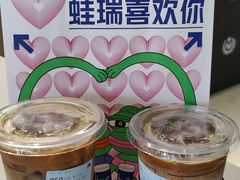 -瑞幸咖啡(武汉经开市民之家店)