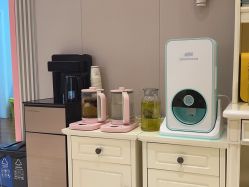 -北京俪婴妇产医院(朝阳大悦城店)