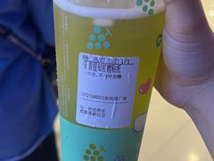 -CoCo都可(新我格广场店)