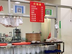 -没牙伯花生汤店(老药洲店)