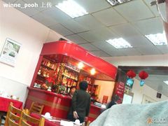 -众乐大盘菜