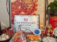 -蓝田九大碗民俗食府(蓝田店)