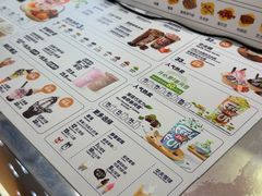 -DQ·蛋糕·冰淇淋(西城红场店)
