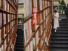 -阅读家(南海天河城店)