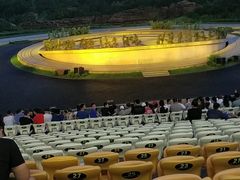 -鼎盛王朝康熙大典实景演出