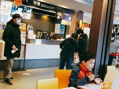 -麦当劳(金沙广场店)